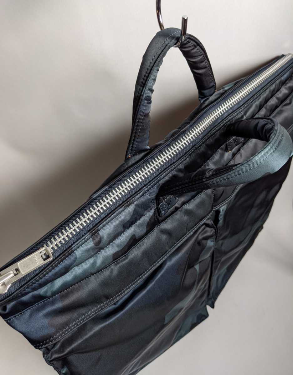 ☆カモフラ☆ ポーター 美品 PORTER 迷彩 タンカー ショルダーバッグ 