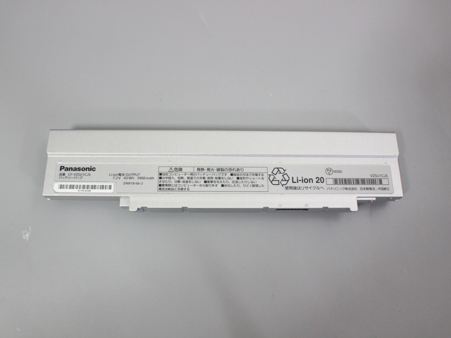note CF-VZSU1CJS パナソニック : SV用バッテリーパック Panasonic