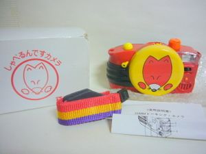 【レア・美品】トーヨー水産 しゃべるんです カメラ　動作品 しゃべるんですカメラのYahoo!オークション(旧ヤフオク!)の相場・価格