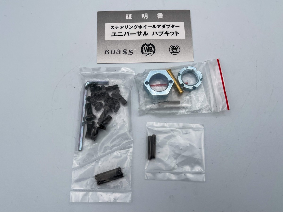 ☆スターロード☆ハコスカ・ケンメリ・S30Z/S31Z スーパーショートボス