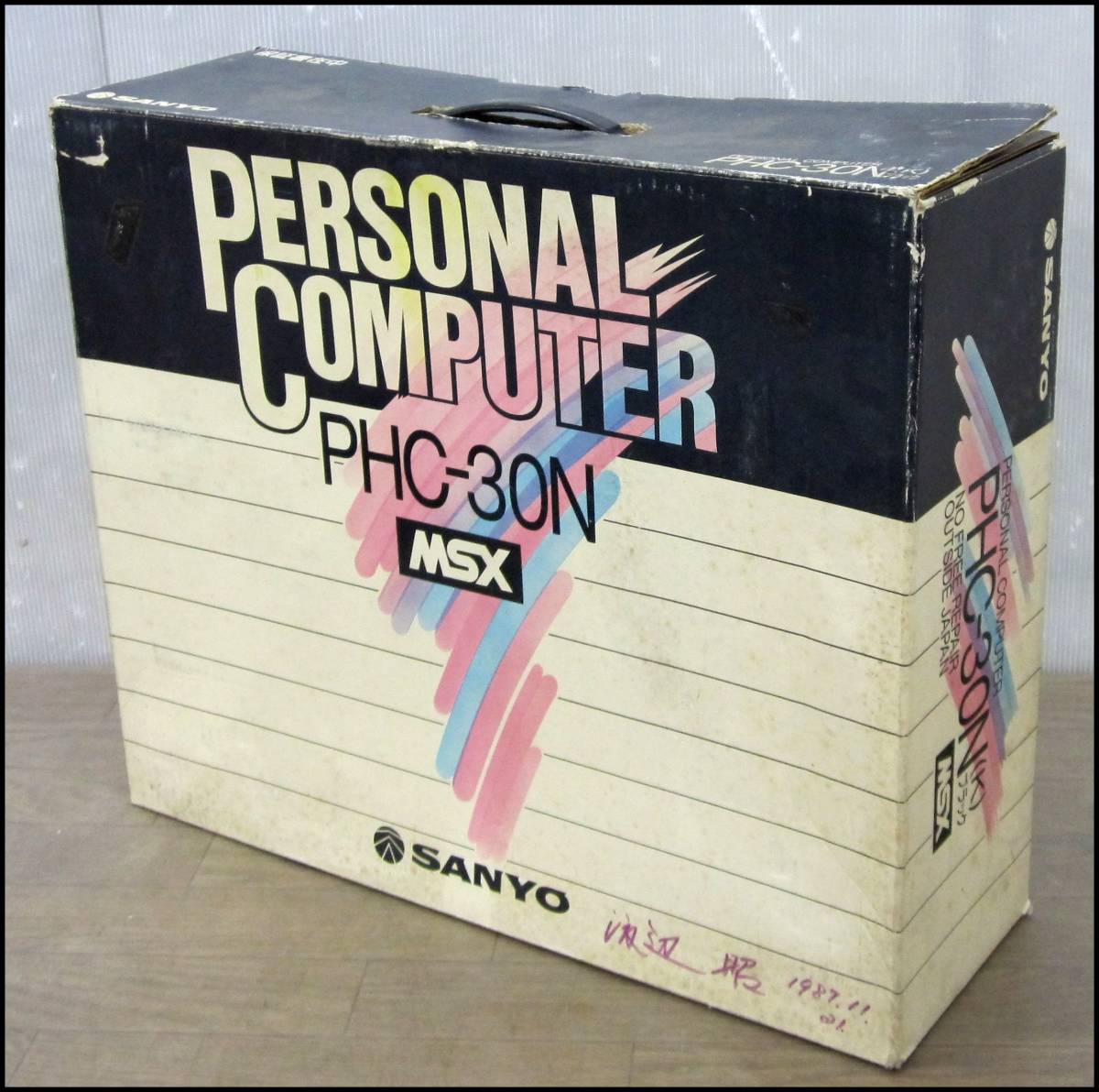 Yahoo!オークション 「msx sanyo」MSX (パソコン) の落札相場 「msx+ 