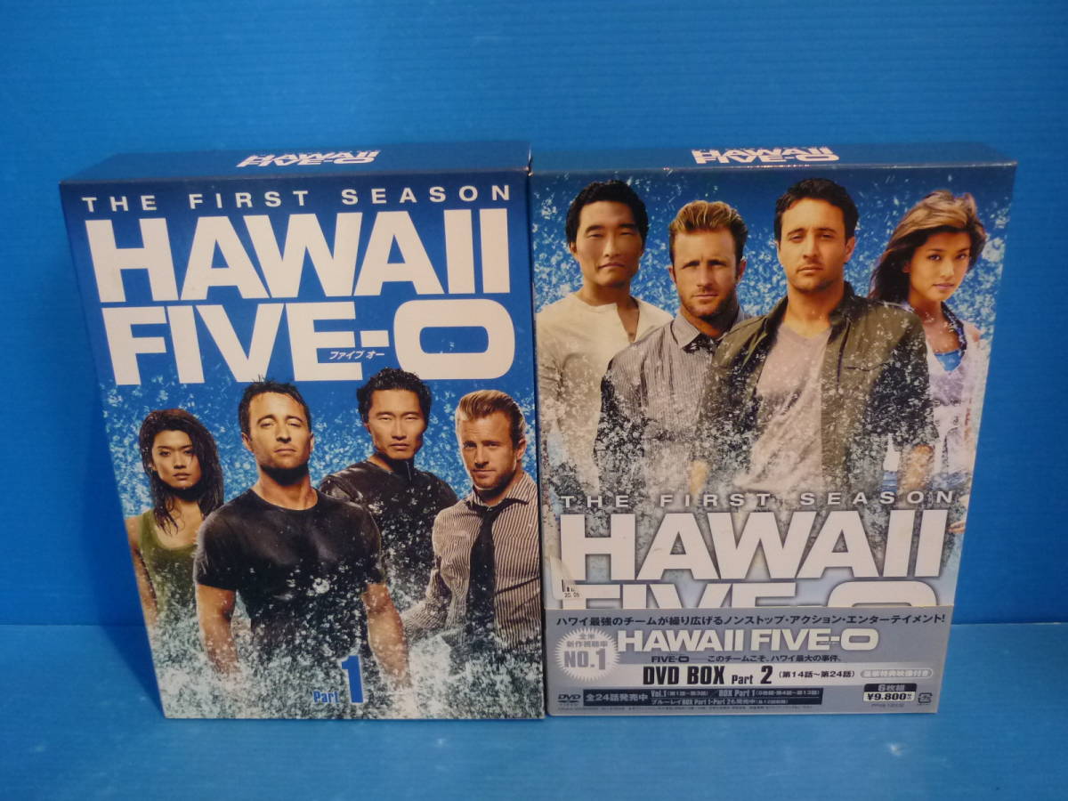 レビューで送料無料 オー ファイブ ハワイ Five O Hawaii Dvd 外国映画 Designcomfort Shoes Com