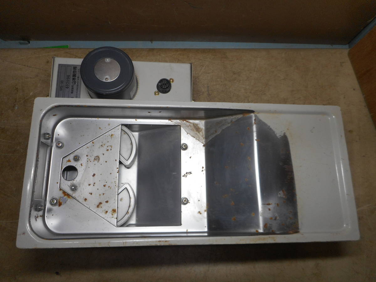 動作未確認の現状渡し！ 山本製作所 乾燥機 水分センサー部 MS-9B 水分