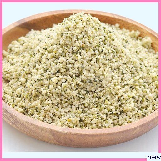 新品★wfxlc 有機/麻の実ナッツ/ヘンプシードナッツ/1kg/非加熱/お得用 77