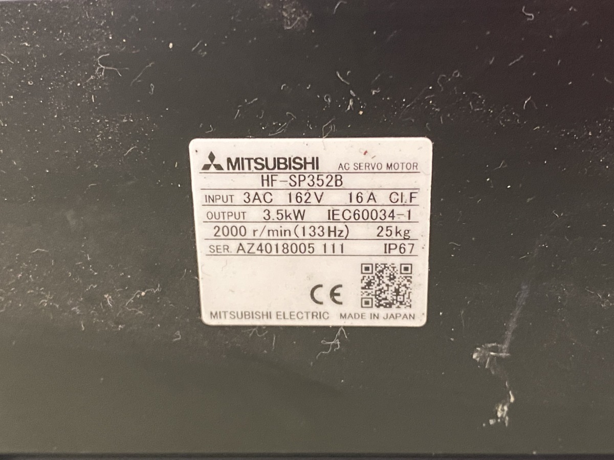三菱電機 HF-SP352B サーボモータ 3.5KW / SHIMPO-NIDEC ABLE REDUCER サーボモータ用減速機 VRS-180-28-K3-38 HF-SP352B サーボモータ 三菱電機 New In Box