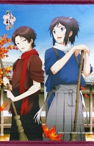 刀剣乱舞 花丸 大和守安定 加州清光 Dmm限定 タペストリー C91 コミケ 月刊newtype 16年10月号 描き下ろしイラスト タペストリー 売買されたオークション情報 Yahooの商品情報をアーカイブ公開 オークファン Aucfan Com