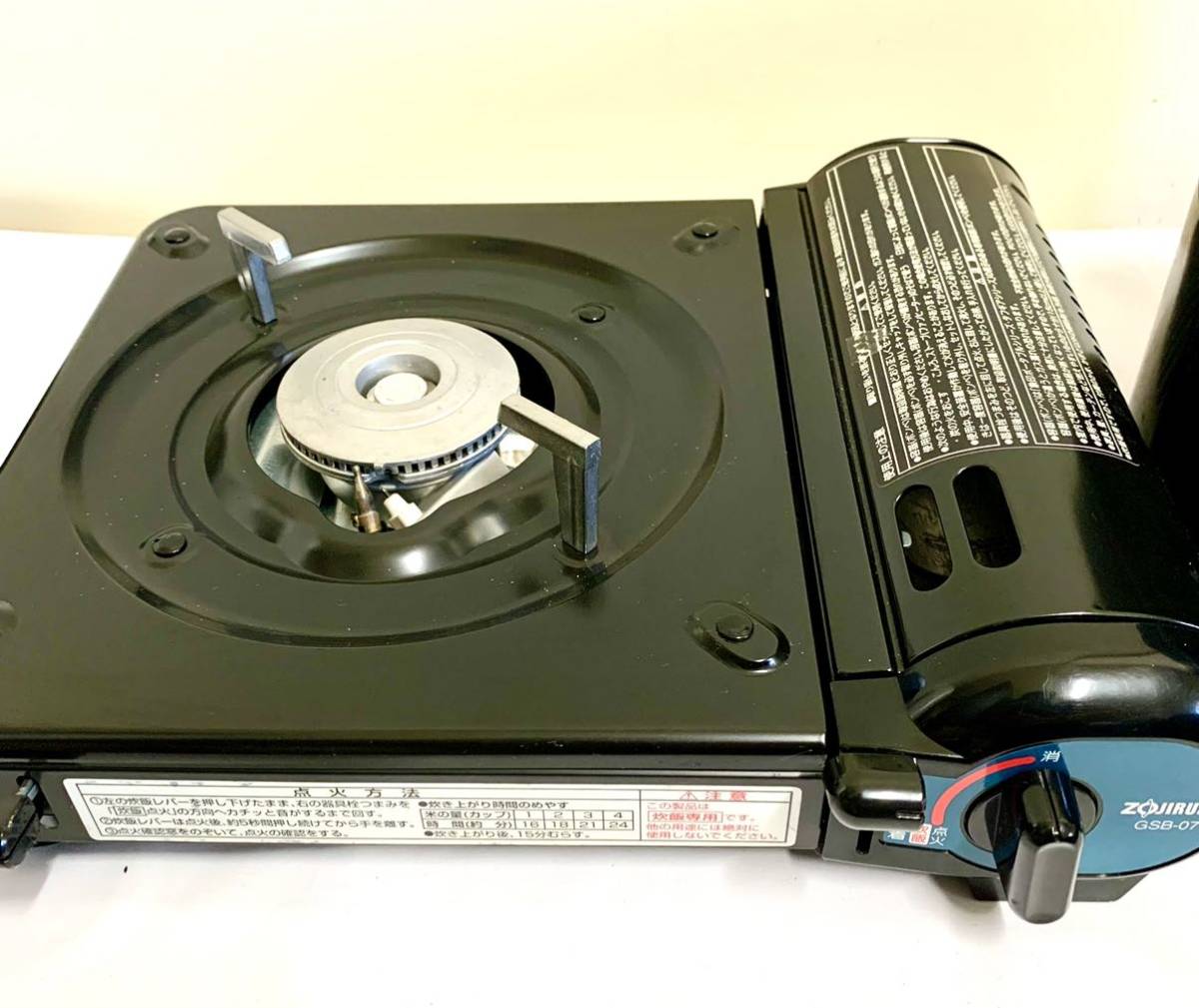 通販 カセット ガス炊飯器 美品 象印 TUFF GEAR カセットガス炊飯器 GSB-07