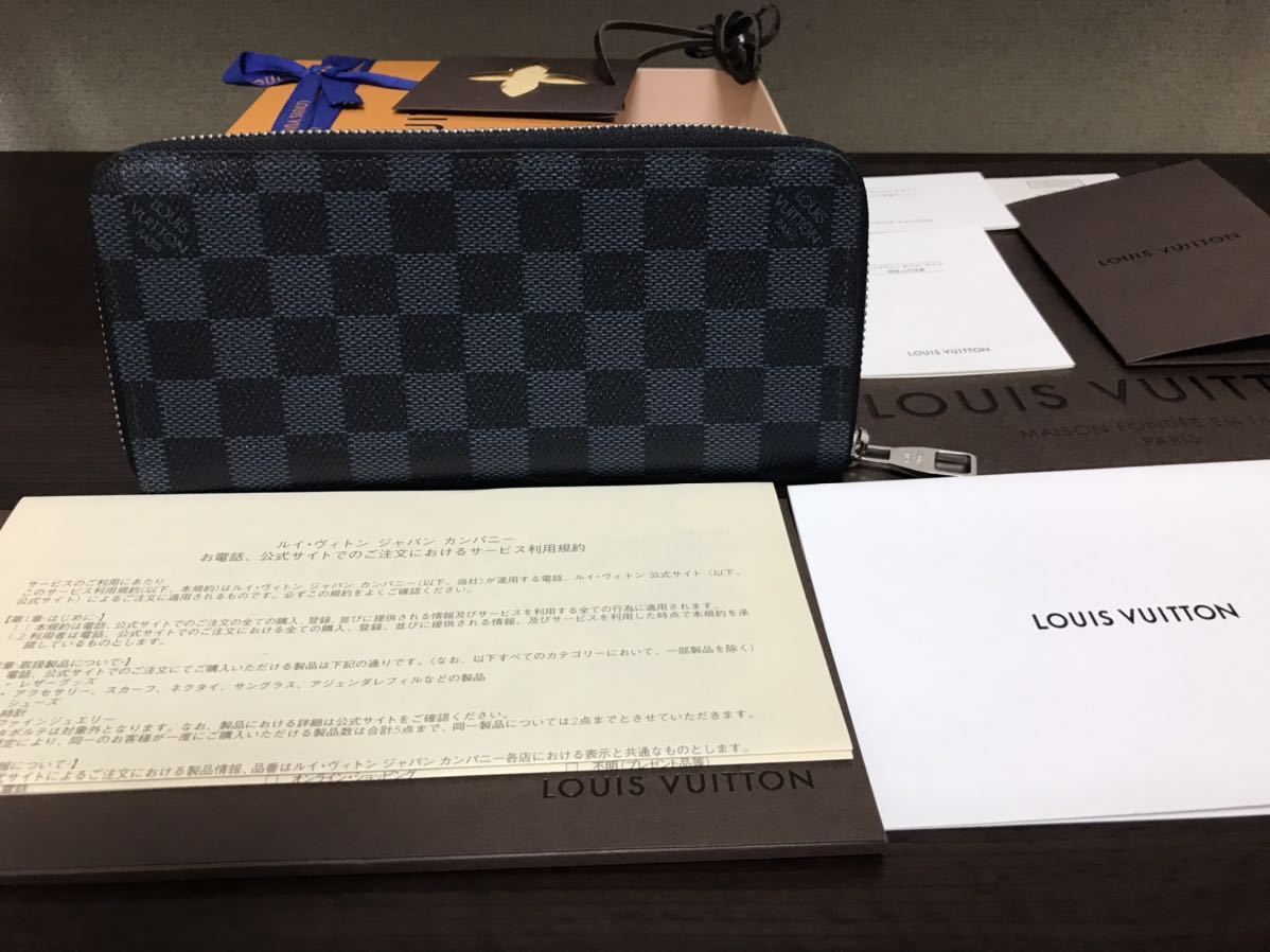 本物保証！LOUISVUITTONダミエ コバルト ヴェルティカル ジッピー 