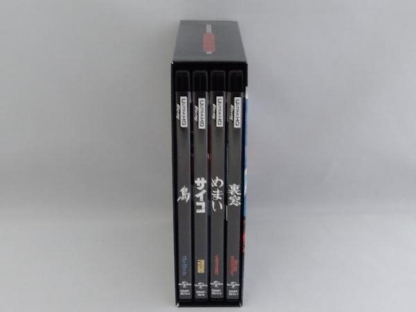 アルフレッド・ヒッチコック アルフレッド・ヒッチコック クラシックス