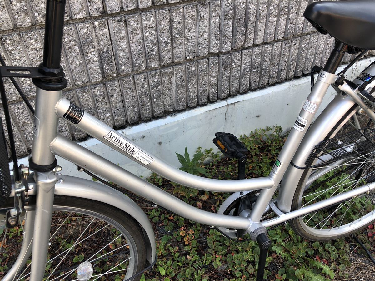 Active Styie 27インチ シティサイクル エイリン】【組立済み発送 