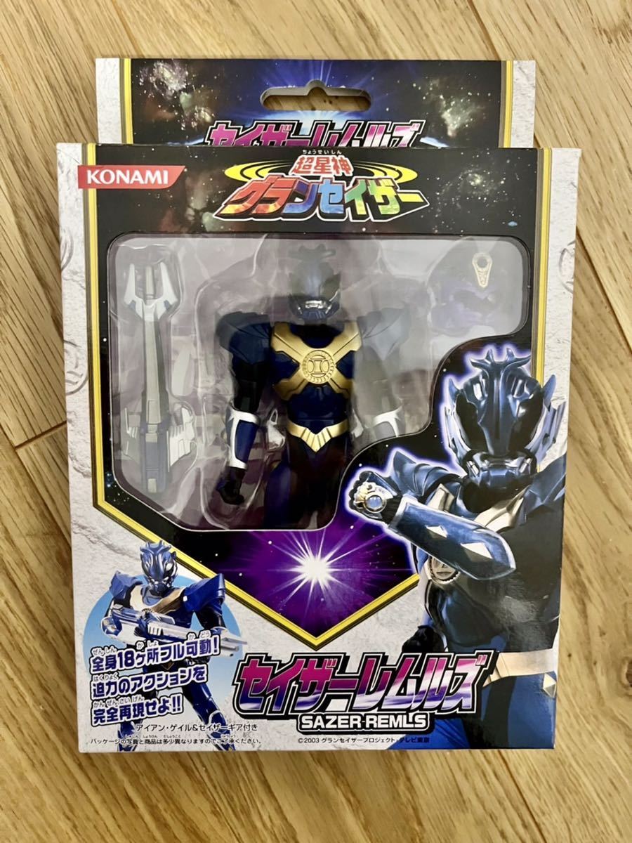 【未開封ど新品・超極良品】超星神グランセイザー アクショングレートモデルシリーズ セイザーレムルズ 全身可動フィギュア 激レア_2