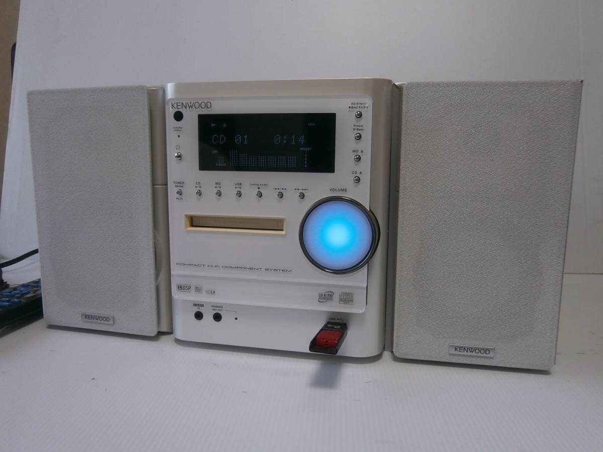 ◇KENWOOD NDL-100MD RMD-NDL100 CD・MDコンポ（白） リモ付き