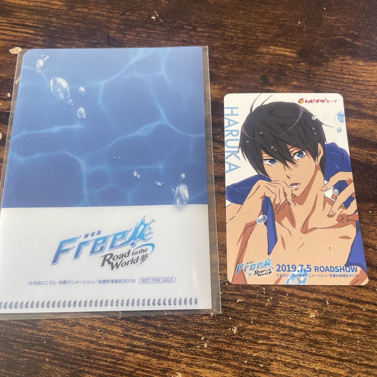 Free! ムビチケ 七瀬遙 Free! Road to the World 夢 ムビチケ 七瀬遙 【公式通販】