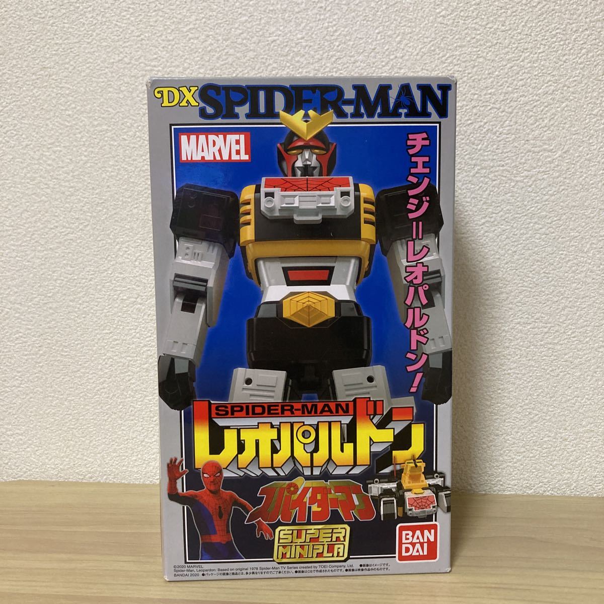 未組立 スーパーミニプラ スパイダーマン 東映TVシリーズ レオパルドン  