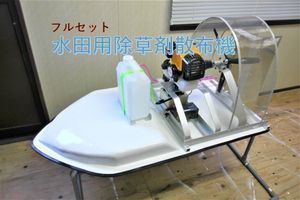 エアーボートのヤフオク の相場 価格を見る ヤフオク のエアーボートのオークション売買情報は8件が掲載されています