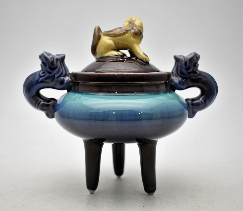 三代 徳田八十吉 造 碧彩釉 香炉 在銘 碧明釉 香