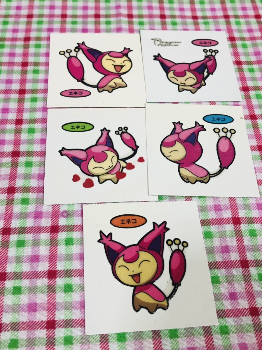 ポケモンパン デコキャラシール セット売り エネコ(ポケットモンスター 