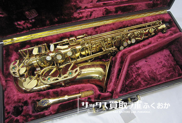 楽器・機材 セルマーアルトサックスシリーズ2 キーガードゴールド