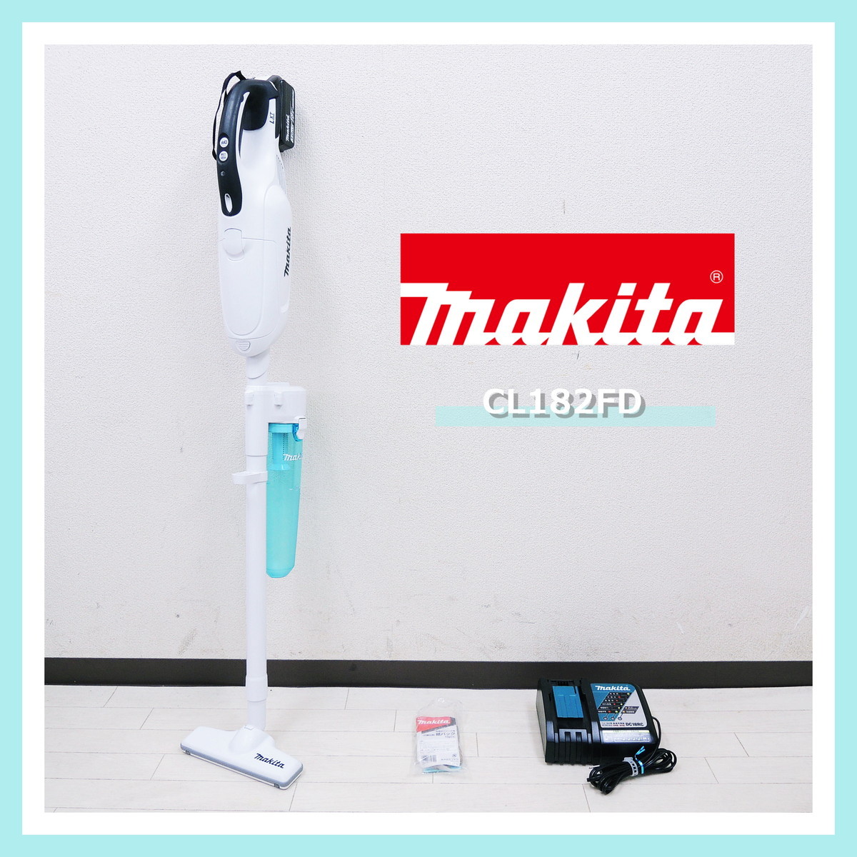 マキタ ハンディークリーナー 18V CL182FD マキタ CL182FD RFW 充電式