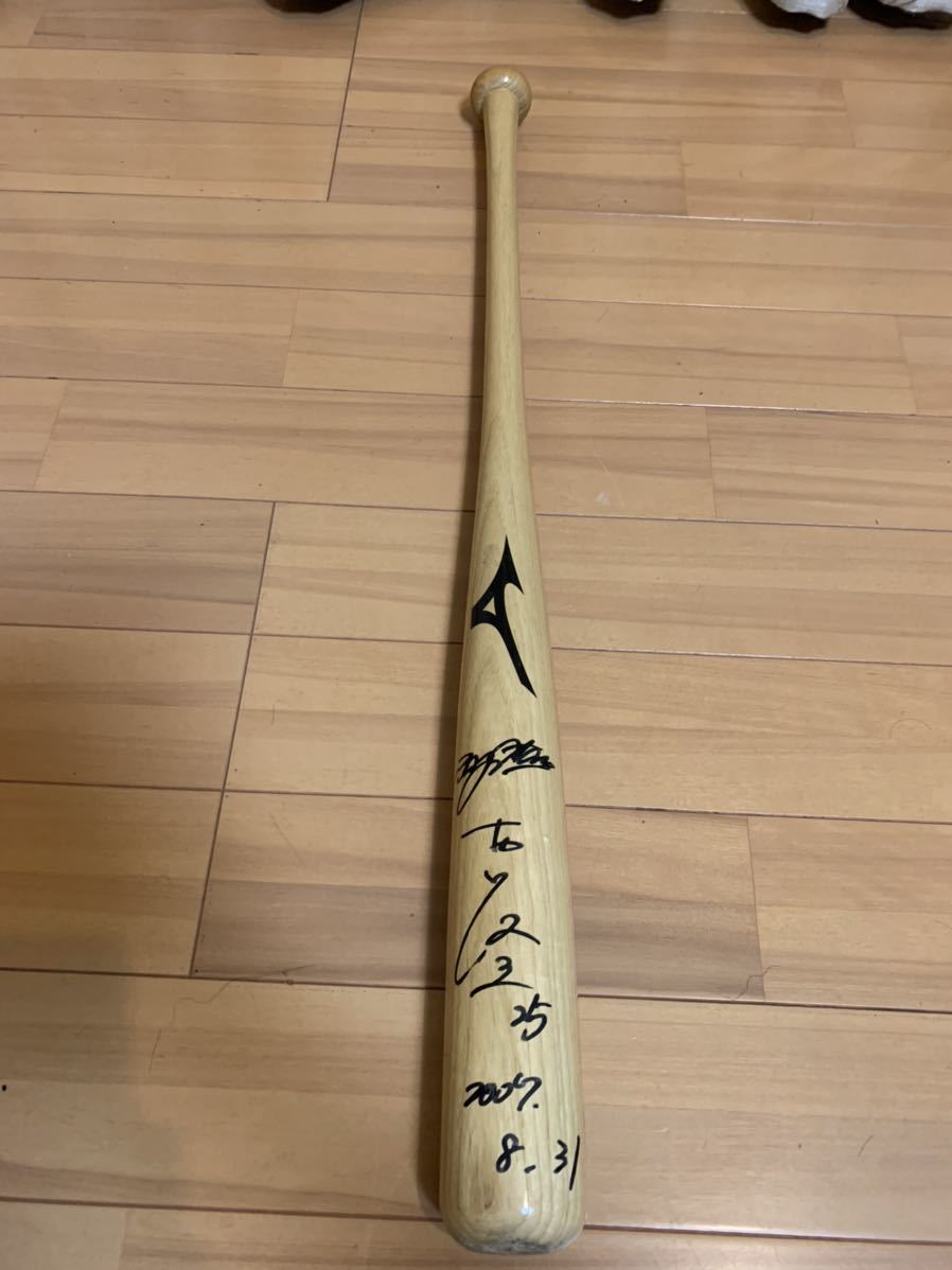バット 村田 修一 サイン Mizuno Pro 村田修一 サイン入りバット NPB