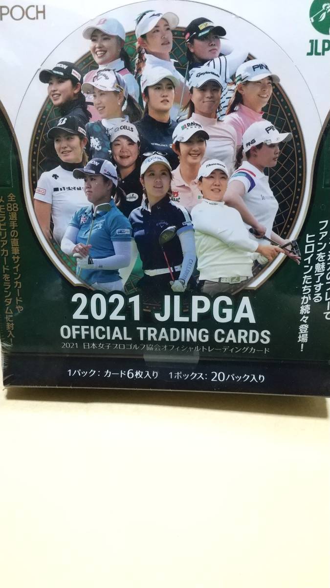 人気急上昇中※ EPOCH 2021 JLPGA 日本女子プロゴルフ協会 オフィシャル