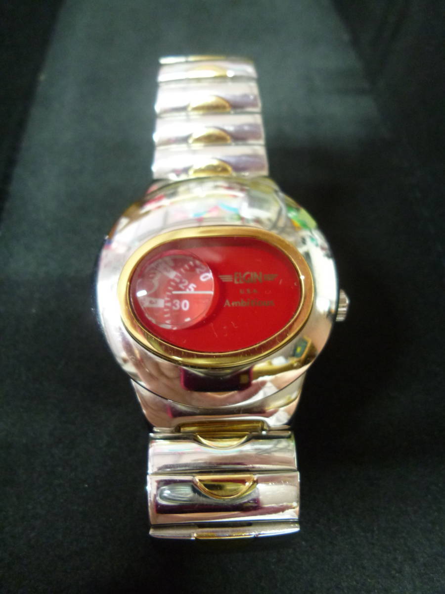 シナリー シノワーズP10 美容液 33g 未使用