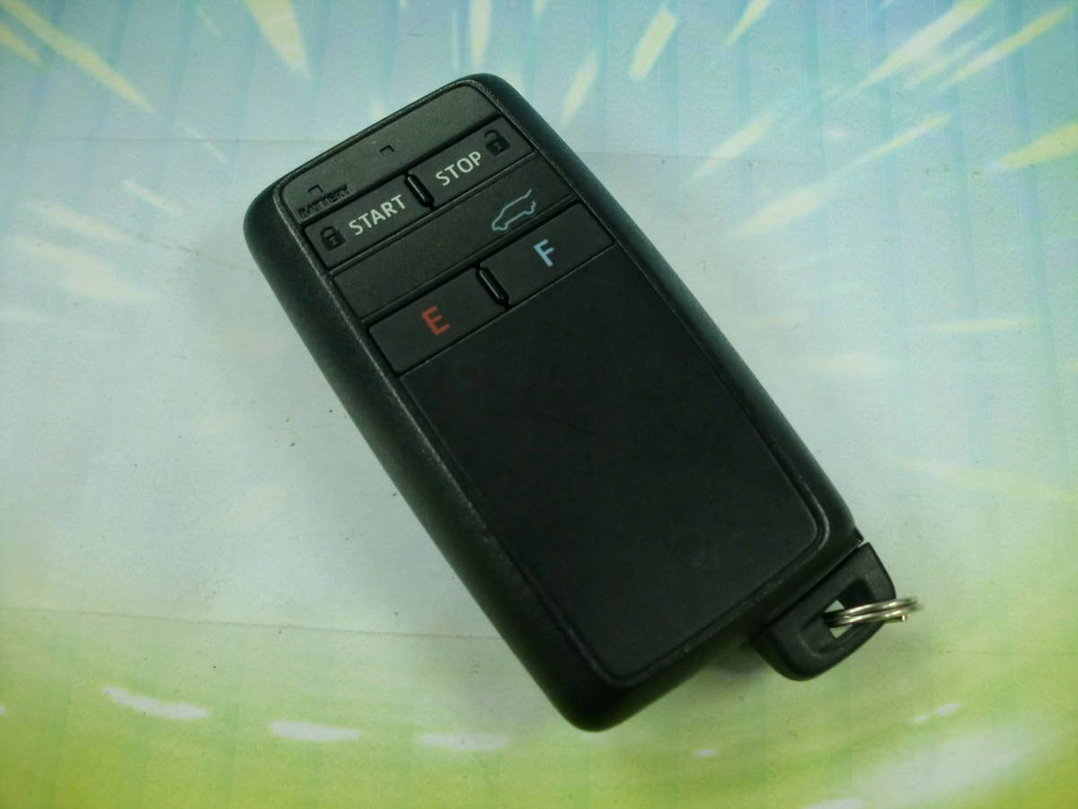 トヨタ純正スマートキー プラドまとめ売り 196〜205