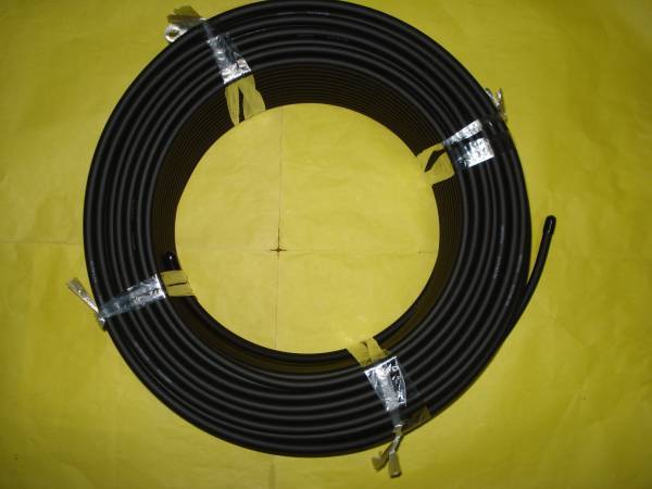 OHM-6501ATE 3.5-50MHZ ATU用アルミエレメント OHM-6501ATE⁄PRO