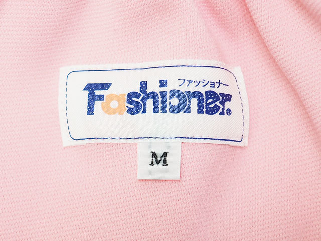 Fashioner 　ファッショナー　ブルマ　ピンク　4Lサイズ　新品 ☆生産終了に付き在庫限り売切り!! ファッショナー スクールブルマ