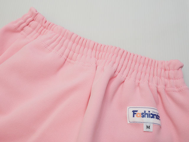 ☆生産終了に付き在庫限り売切り!! ファッショナー スクールブルマ