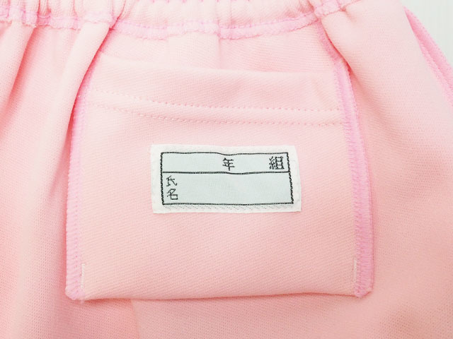 ☆生産終了に付き在庫限り売切り!! ファッショナー スクールブルマ