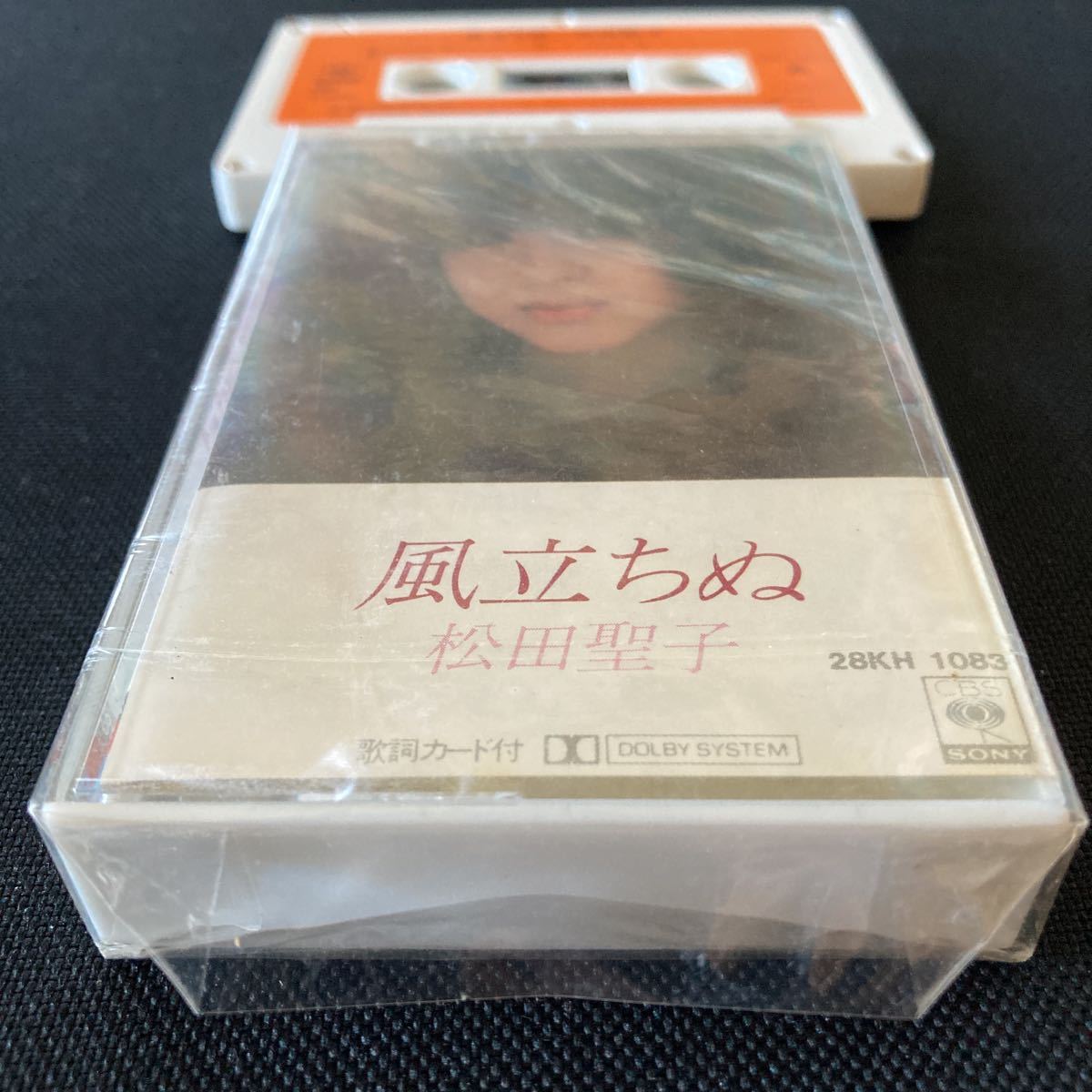 風立ちぬ - | 81EP松田聖子 音盤窟レコード 松田聖子×大滝詠一「風立ち