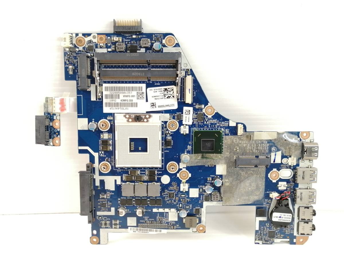 あい B959◇◇中古 NEC LaVie LS550/MSR-KS1用 マザーボード LaVie NEC S PC