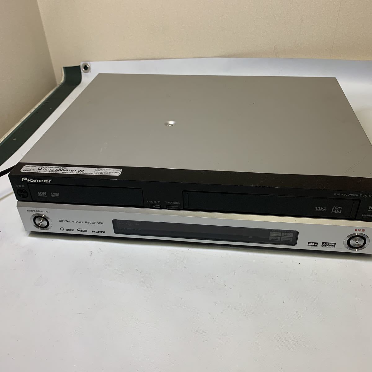Pioneer DVDレコーダー DVR-RT700D DVD VHS パイオニア 本体のみ DVD