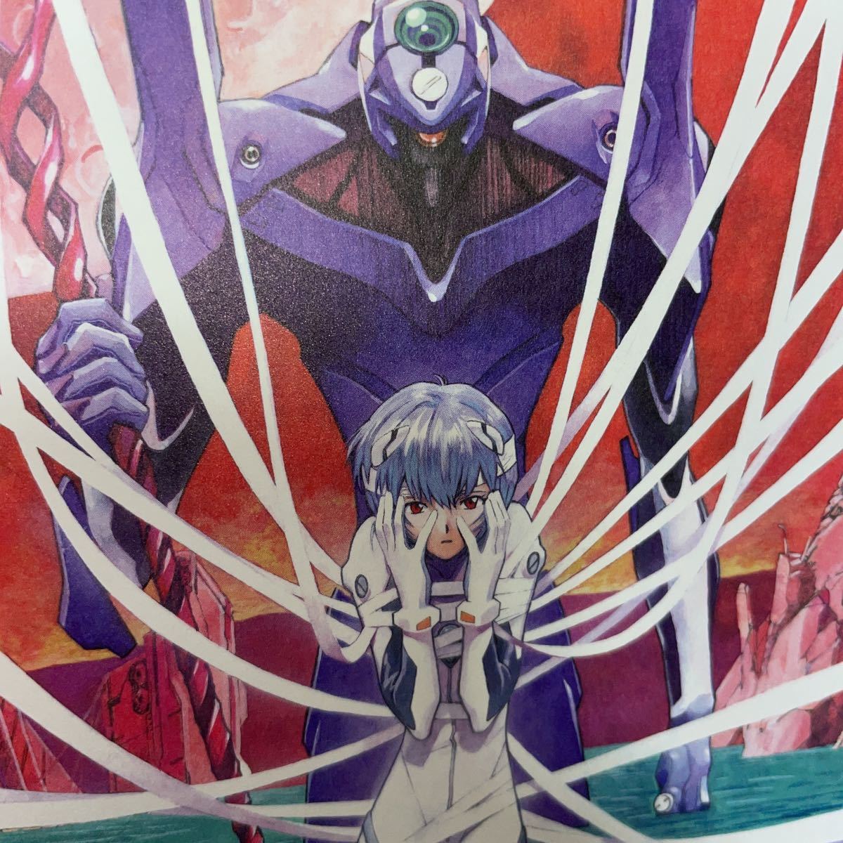 綾波レイ 零号機 愛蔵版 新世紀エヴァンゲリオン 1巻 特典 ポストカード ブック バラ売り 1枚のみ グッズ 貞本義行 その他 売買されたオークション情報 Yahooの商品情報をアーカイブ公開 オークファン Aucfan Com 綾波レイ 零号機 愛蔵版 新世紀エヴァンゲリオン 1巻 特典 ポストカード ブック バラ売り 1枚のみ グッズ 貞本義行 その他 売買されたオークション情報 Yahooの商品情報をアーカイブ公開 オークファン Aucfan Com