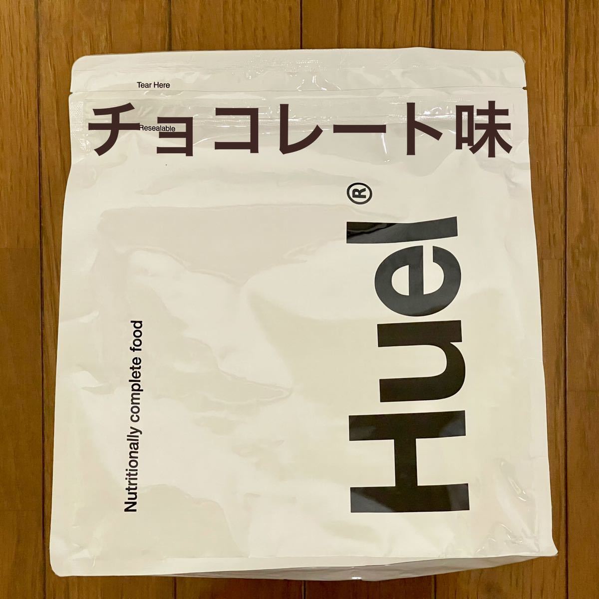 新品未開封【送料無料】減肥食 新品未開封【送料無料】減肥食