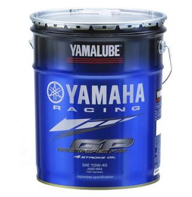 | ヤマルーブ RS4GP 10W-40 1L ヤマハ 価格 YAMALUBE (バイク用エンジンオイル) Webike 4L ヤマハ純正RS4GP10W-404 鈴鹿8耐スペシャル ‐ ヤマルーブオイル最高峰のRS4GPが“より体感できる性能 ２りんかんブログ