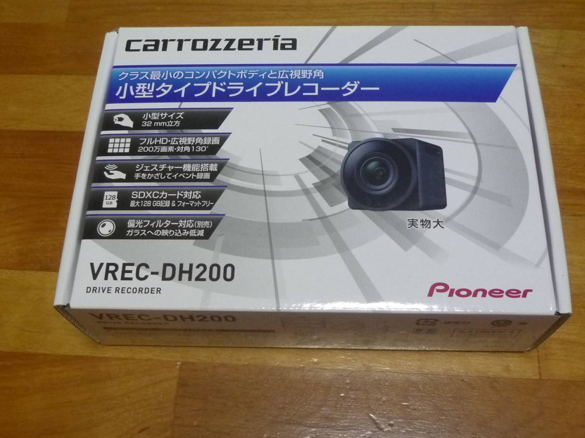 【正規品，品質保証】 Pioneer carrozzeria VREC-DH200 ドライブレコーダー 200万画素 フルHD 対角130度(ドライブレコーダー)｜売買されたオークション情報、yahooの商品情報をアーカイブ公開 - オークファン その他