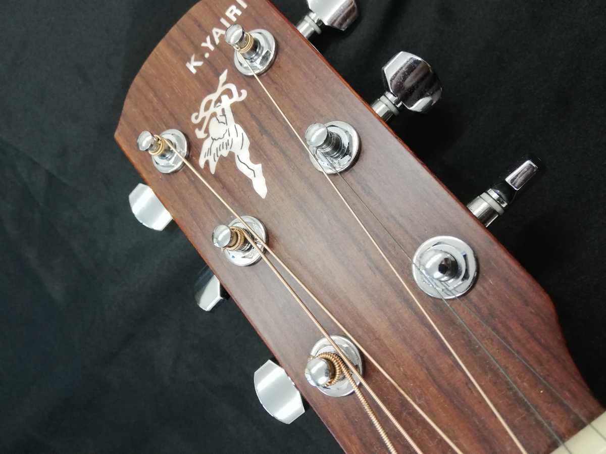 SRF-OV2VBB