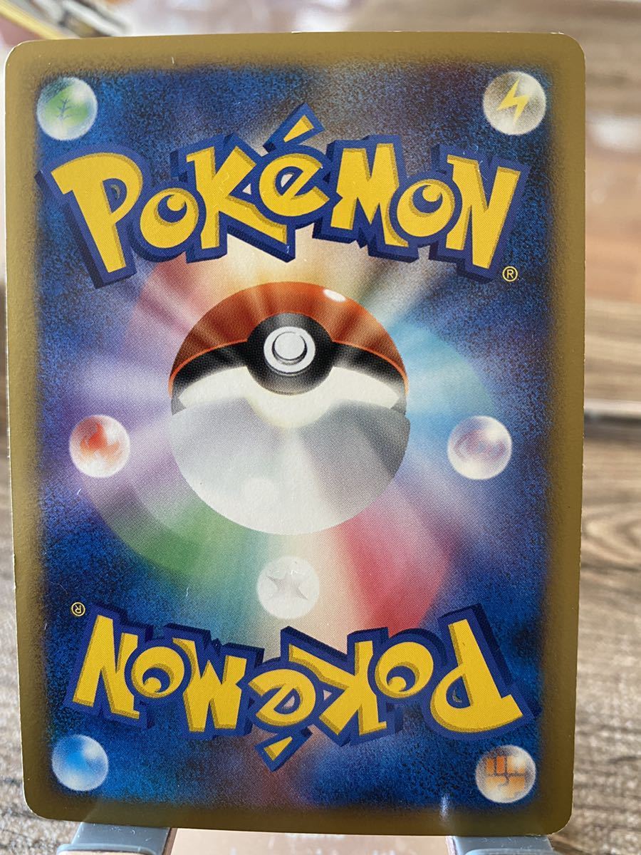 グライオン LV.X ポケモンカード 1ed 美品(ポケモンカードゲームDP