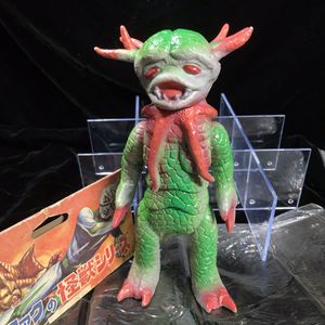 ミラーマン ソフビのYahoo!オークション(旧ヤフオク!)の相場・価格を  