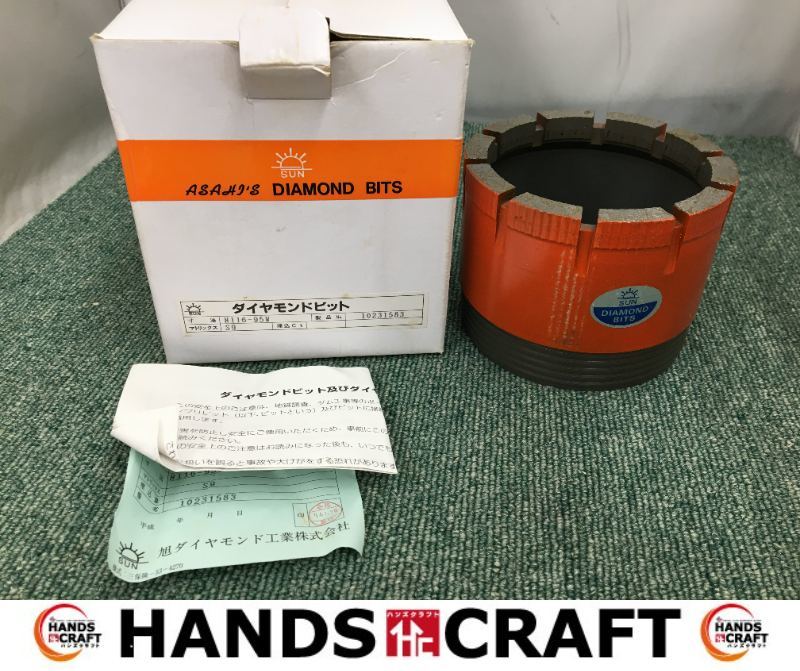 旭 ダイヤモンドビット　N116-95W　S9　中古品　【ハンズクラフト宜野湾店】