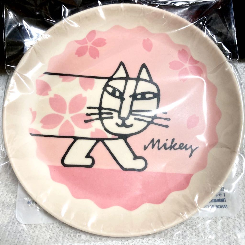 品質のいい 非売品 終了品 アサヒ 三ツ矢サイダー リサ ラーソン オリジナル バンブーファイバープレート さくら 桜 サクラ プレート Mbjuturu Org