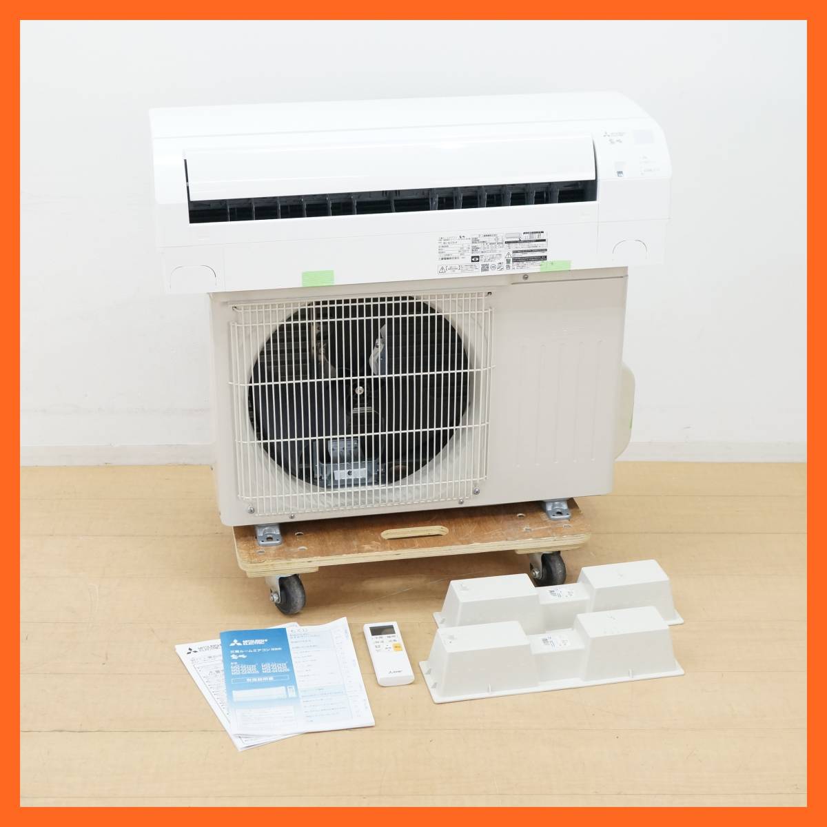  三菱 霧ヶ峰 ルームエアコン ６畳/2.2kw MSZ-GE2220-W 2020年 ストロング冷房 フロアアイ ねむり運転 はずせるボディ(12畳未満)｜売買されたオークション情報、yahooの商品情報をアーカイブ公開 - オ 12畳未満