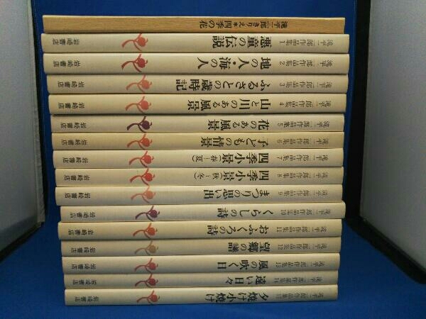 タイトルは画像をご確認ください 滝平二郎作品集1 15巻 滝平二郎きりえ 四季の花の16冊セット Pmisurakarta Or Id
