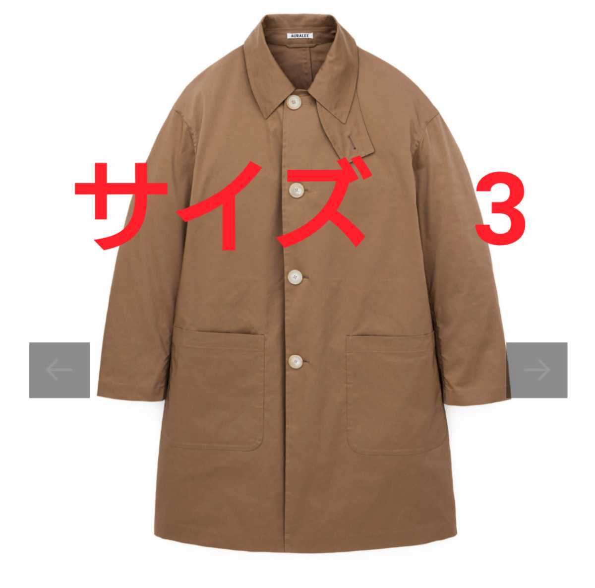 最終値下 オーラリーとスタイリスト私物 カシミヤ コート 4（アウター 