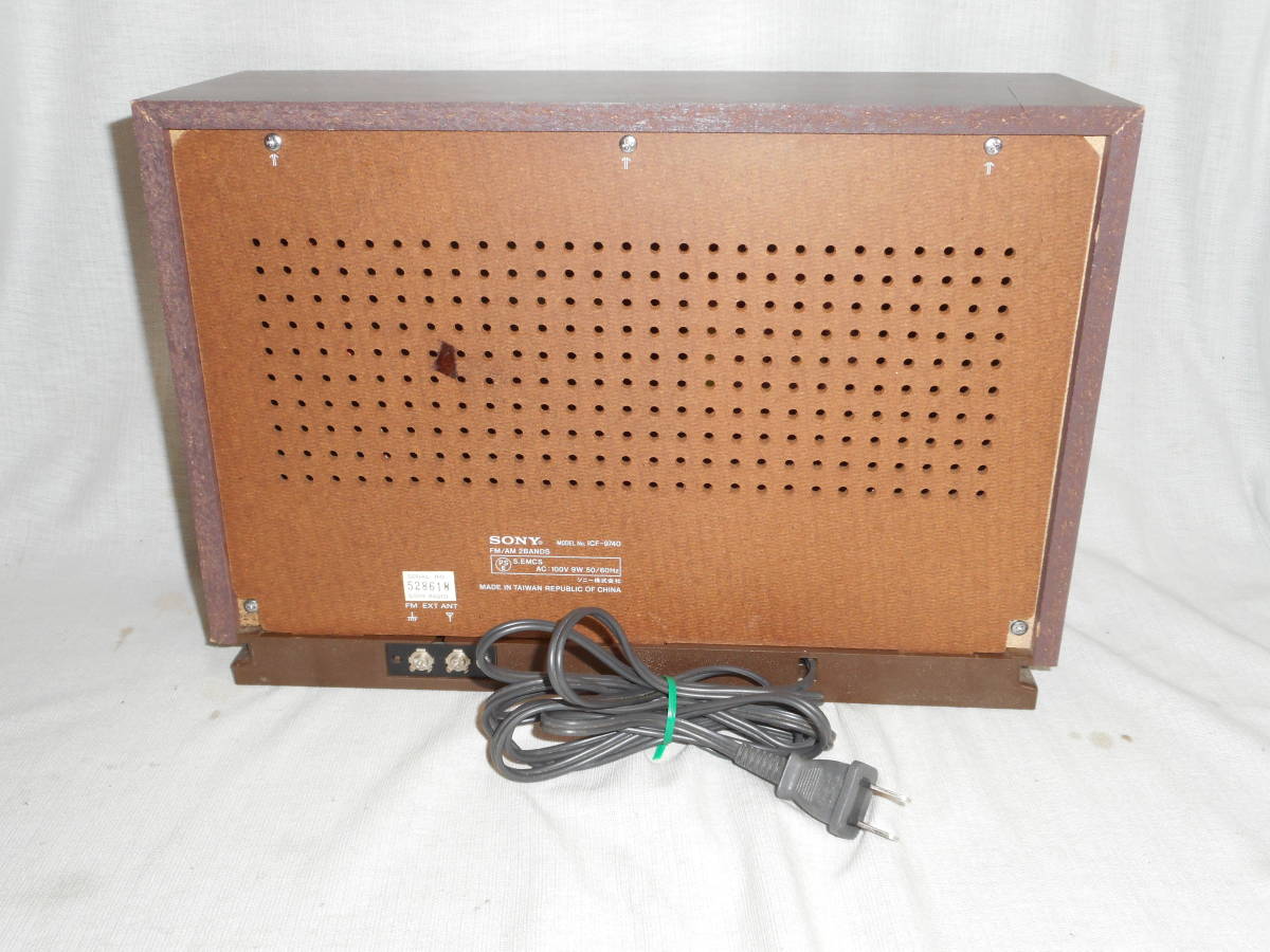 ICF-9740 SONY 昭和レトロ FM⁄AM ソニー 2バンドラジオ 動作品 レトロ