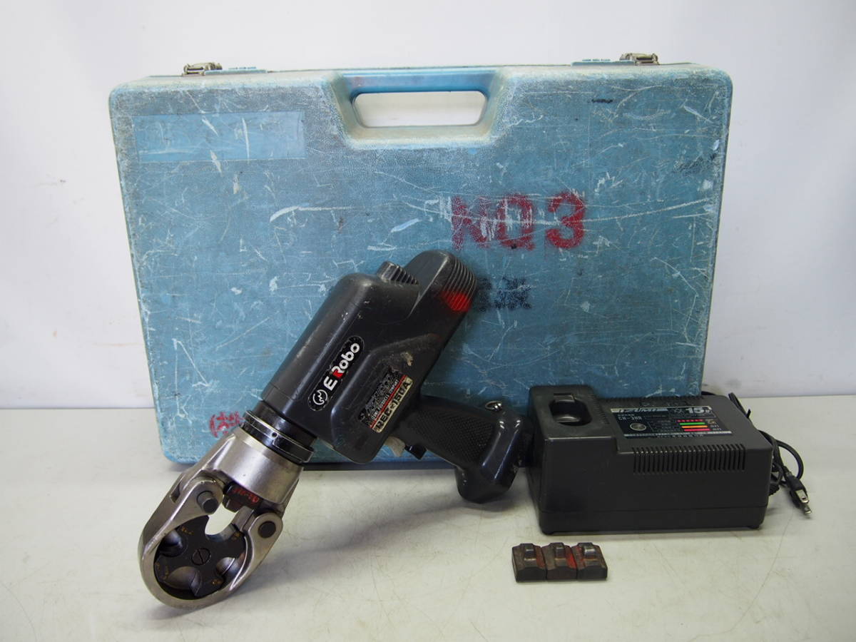 IZUMI 電動油圧式工具 REC-150 マキタ仕様 泉精器 泉精器製作所 充電 
