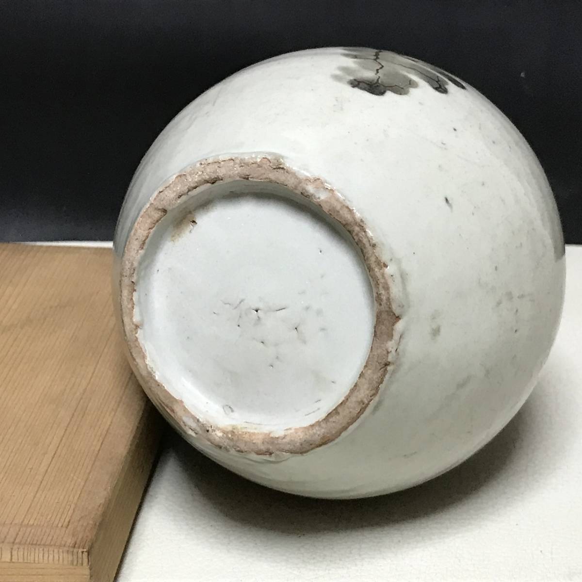 古伊万里 パイナップル紋徳利 初期伊万里 染付 徳利