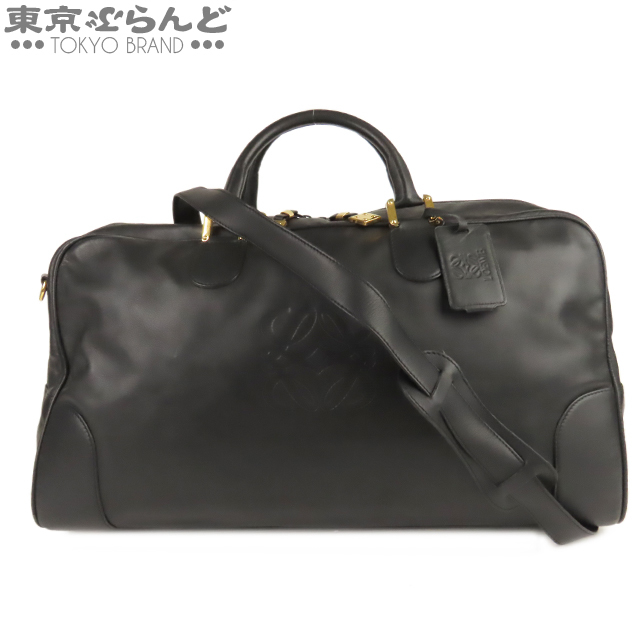 LOEWE】ボストンバッグ アナグラム型押し 柔らかレザー ブラック